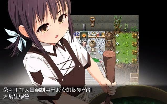 外道勇者一行最新版本号是多少 游戏更新内容一览 外道勇者一行最新版本号是多少 游戏更新内容一览