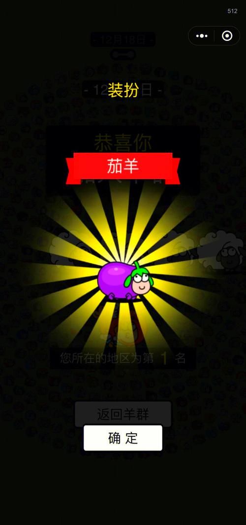 外道勇者一行最新版本攻略 轻松通关技巧大公开