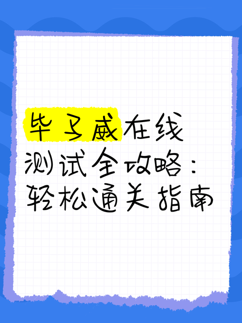 外道勇者一行最新版本攻略 轻松通关技巧大公开