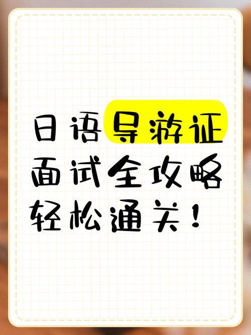 外道勇者一行最新版本攻略 轻松通关技巧大公开