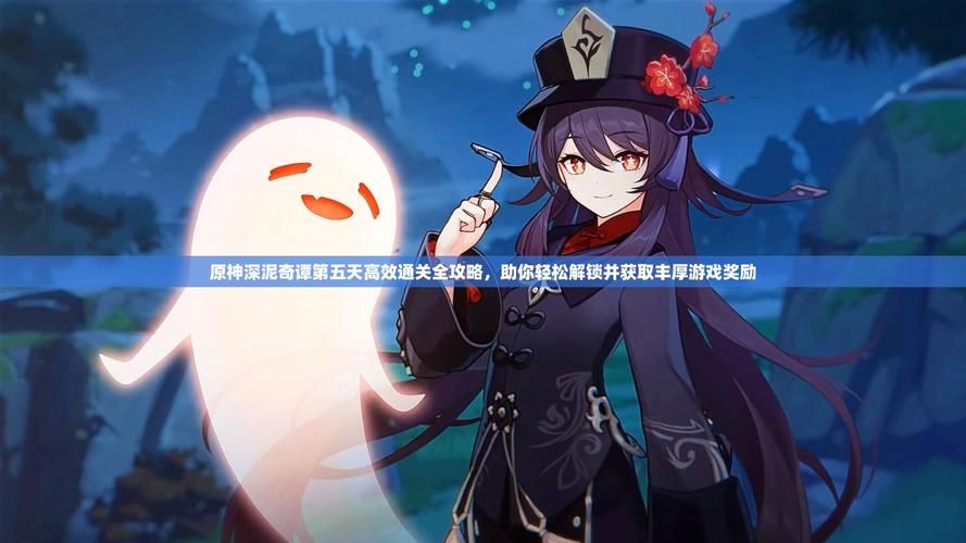 外道勇者一行最新版本攻略 轻松通关技巧大公开