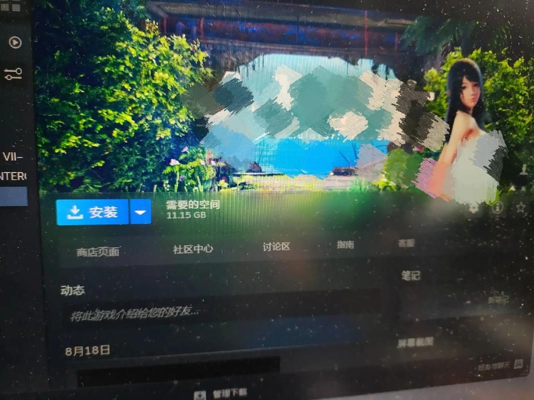 外道勇者一行杨过游戏最新版本更新内容一览
