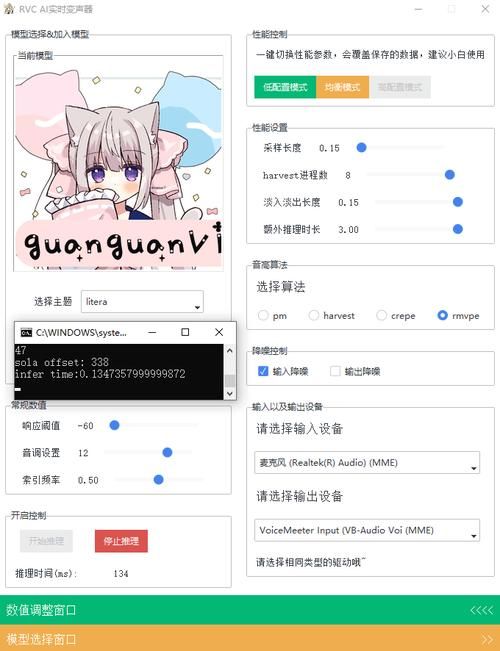 外道勇者一行游戏下载常见问题 解决闪退卡顿技巧