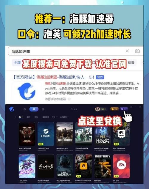 外道勇者一行游戏下载常见问题 解决闪退卡顿技巧