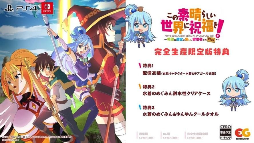 外道勇者一行游戏介绍 带你了解这款热门RPG玩法