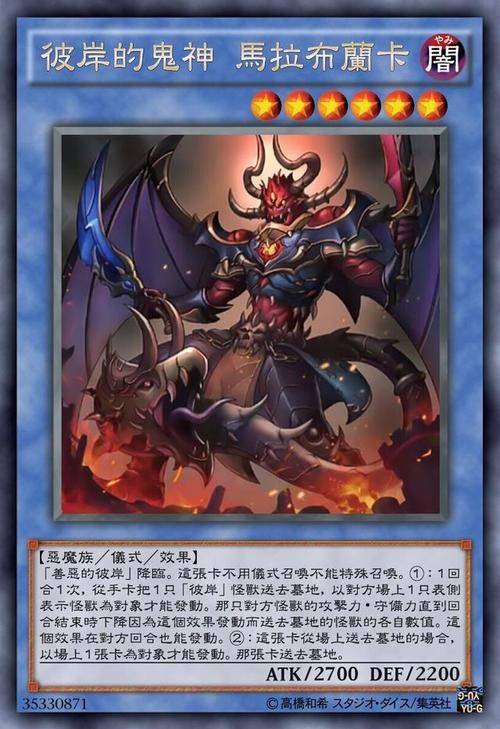 多元宇宙中的龙傲天 最全版本盘点一次看个够 多元宇宙中的龙傲天 最全版本盘点一次看个够