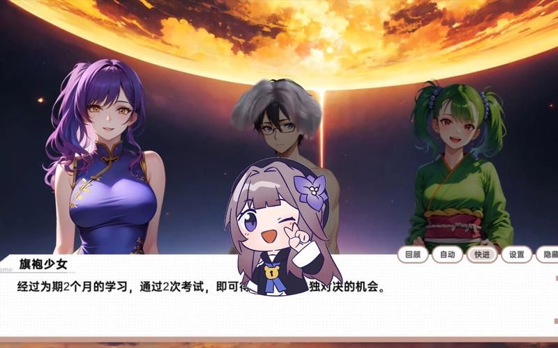 多元宇宙中的龙傲天 最全版本盘点一次看个够 多元宇宙中的龙傲天 最全版本盘点一次看个够