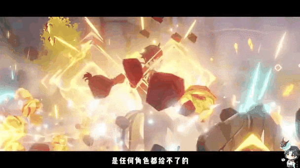 多元宇宙中的龙傲天 最全版本盘点一次看个够 多元宇宙中的龙傲天 最全版本盘点一次看个够