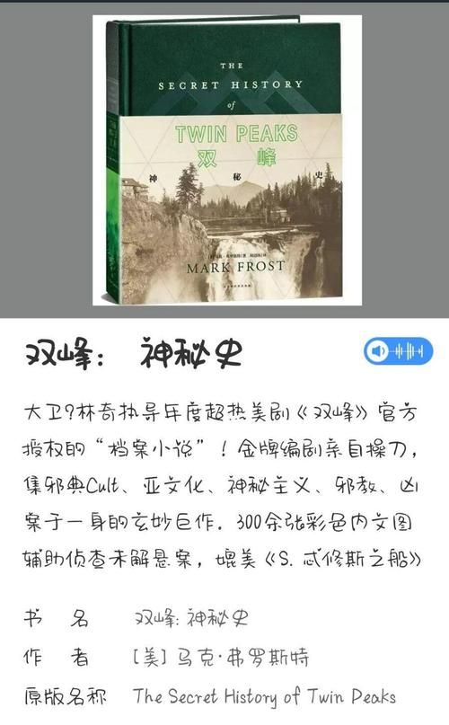 多元宇宙平衡如何下载 最新版本一键获取教程