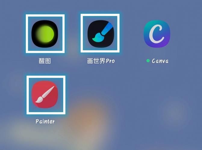 多元宇宙平衡安卓应用推荐 这几款软件超好用