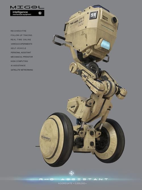 多元宇宙平衡完整版下载地址 附详细安装教程