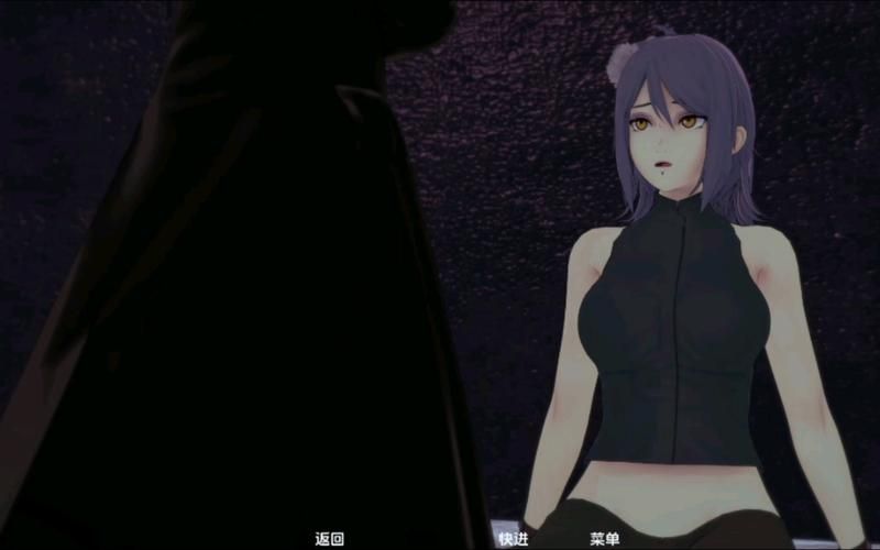 多元宇宙平衡完整版下载地址 附详细安装教程