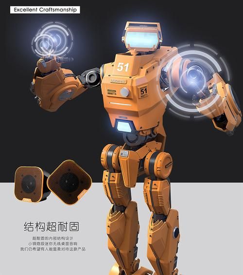 多元宇宙平衡完整版下载地址 附详细安装教程