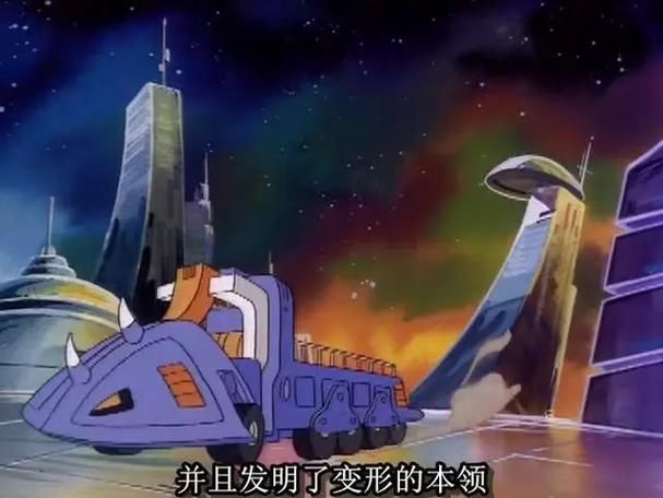 多元宇宙平衡完整版下载地址 附详细安装教程