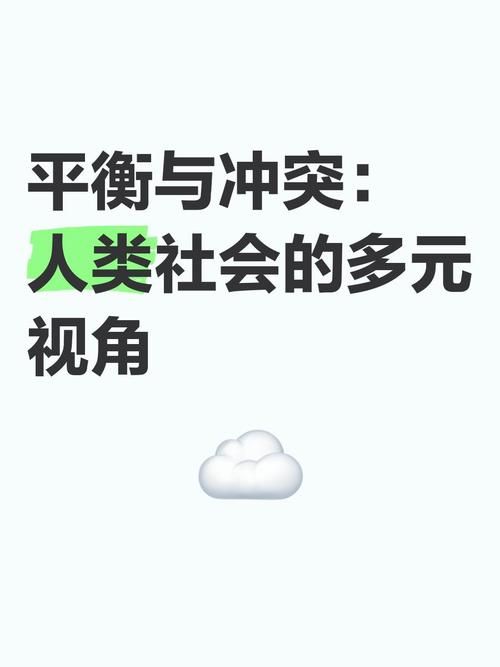 多元宇宙平衡最新版本常见问题解决方法大全