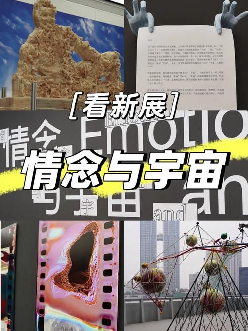 多元宇宙平衡最新版本常见问题解决方法大全