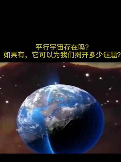多元宇宙平衡最新版本是多少 版本更新内容解析