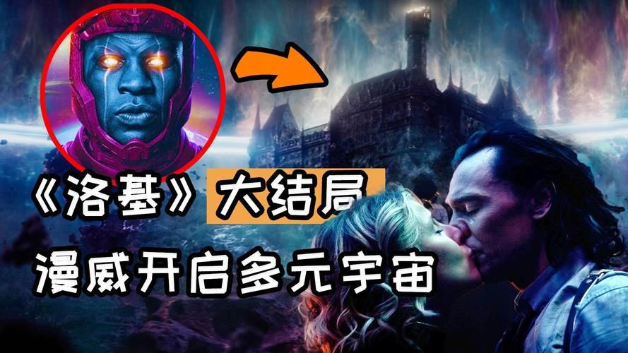 多元宇宙平衡最新版本是多少 版本更新内容解析