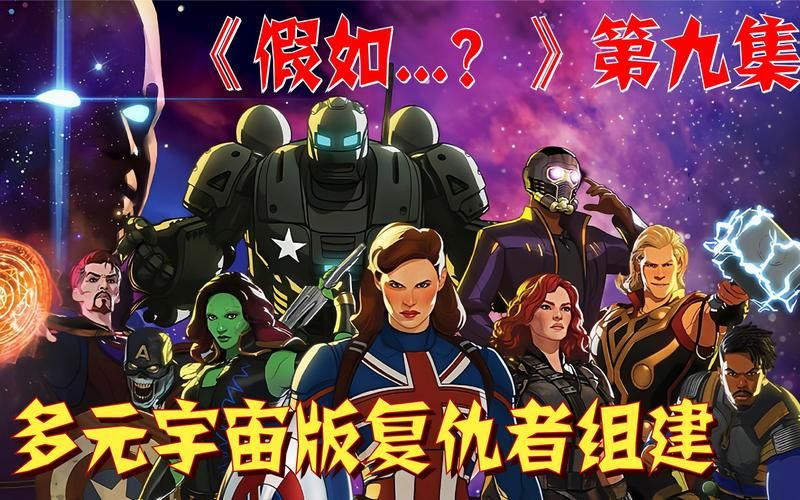 多元宇宙平衡最新版本是多少 版本更新内容解析