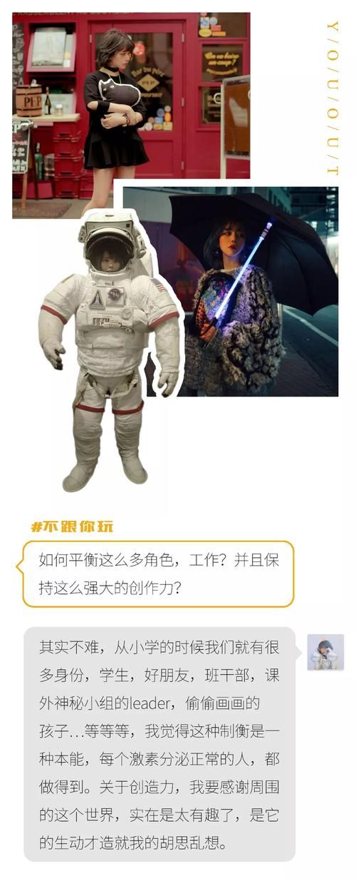 多元宇宙平衡汉化版下载攻略与常见问题解答