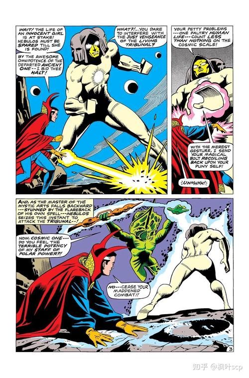 多元宇宙平衡汉化版最新内容盘点 优化与新增功能一览