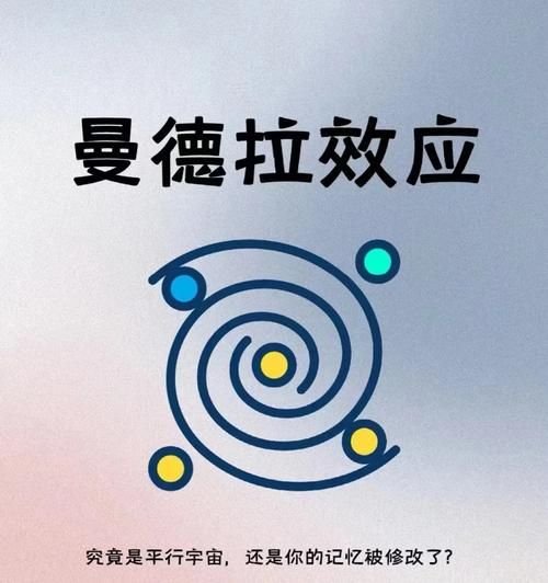 多元宇宙平衡汉化版最新内容盘点 优化与新增功能一览