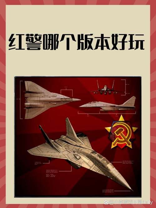 多元宇宙平衡游戏介绍 解密多重世界的游戏机制