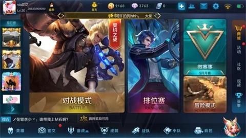 多元宇宙平衡游戏介绍 解密多重世界的游戏机制