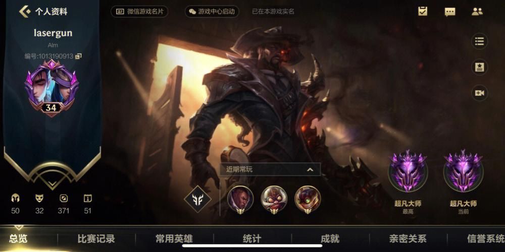 多元宇宙平衡游戏介绍 解密多重世界的游戏机制