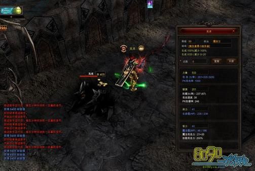 多元宇宙平衡游戏介绍 解密多重世界的游戏机制