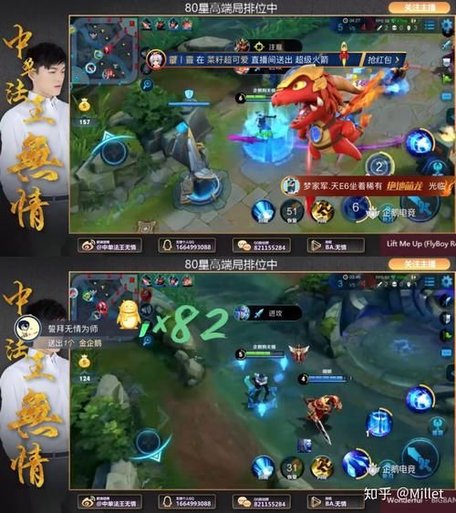 多元宇宙平衡游戏介绍 解密多重世界的游戏机制