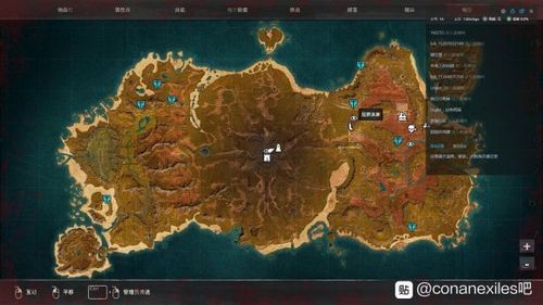 多元宇宙平衡游戏介绍 解密多重世界的游戏机制