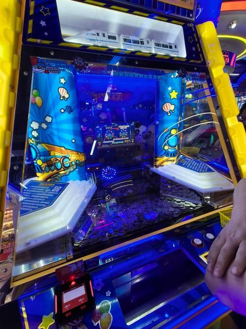 多元宇宙平衡游戏在哪下 完整安装包分享 多元宇宙平衡游戏在哪下 完整安装包分享