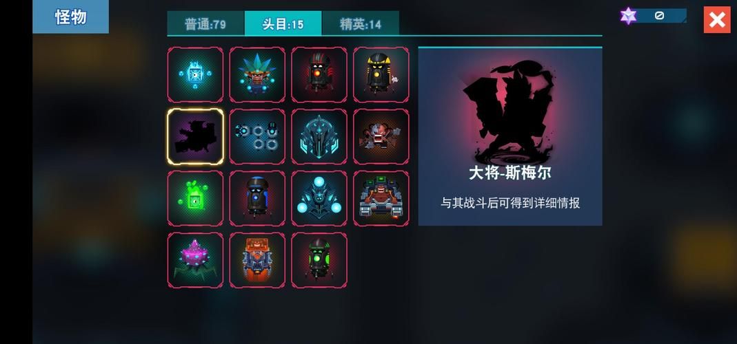 多元宇宙平衡游戏在哪下 完整安装包分享 多元宇宙平衡游戏在哪下 完整安装包分享