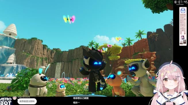 多元宇宙平衡游戏在哪下 完整安装包分享 多元宇宙平衡游戏在哪下 完整安装包分享