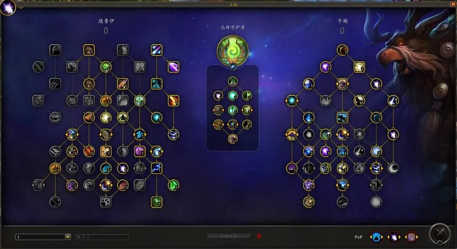 多元宇宙平衡游戏攻略最强阵容搭配推荐 多元宇宙平衡游戏攻略最强阵容搭配推荐