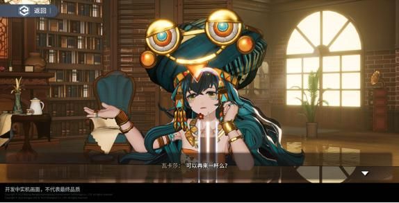 多元宇宙平衡游戏攻略最强阵容搭配推荐 多元宇宙平衡游戏攻略最强阵容搭配推荐