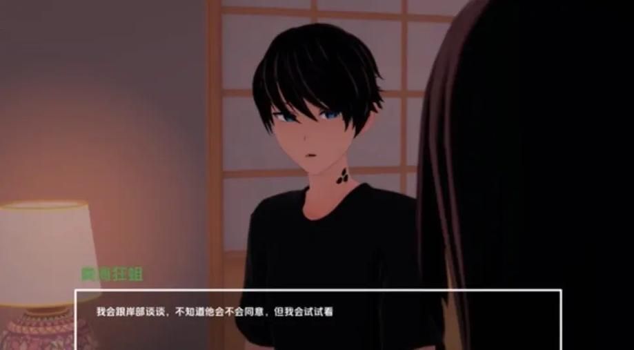 多元宇宙平衡版本大全 新手必看攻略与下载指南 多元宇宙平衡版本大全 新手必看攻略与下载指南