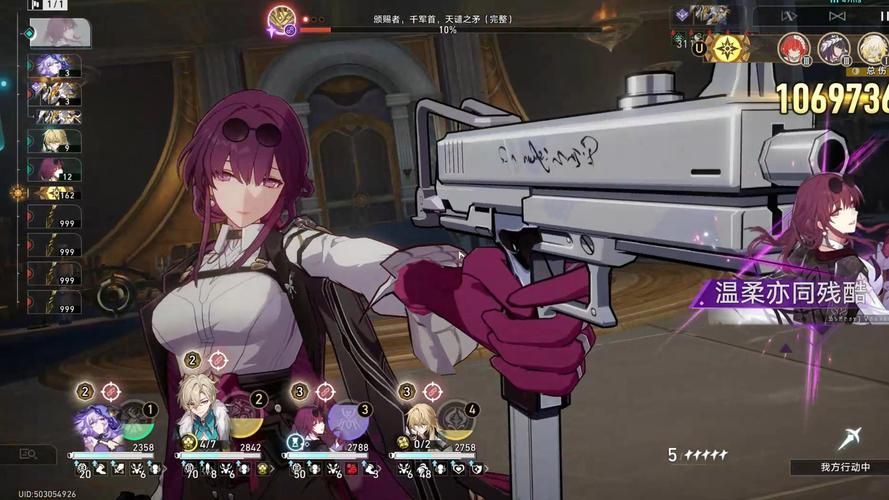 多元宇宙平衡绅士游戏推荐 这几款必玩不容错过 多元宇宙平衡绅士游戏推荐 这几款必玩不容错过