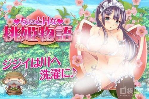 多元宇宙平衡绅士游戏推荐 这几款必玩不容错过 多元宇宙平衡绅士游戏推荐 这几款必玩不容错过