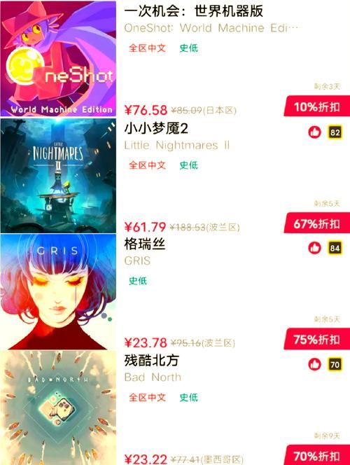 多元宇宙平衡绅士游戏推荐 这几款必玩不容错过 多元宇宙平衡绅士游戏推荐 这几款必玩不容错过