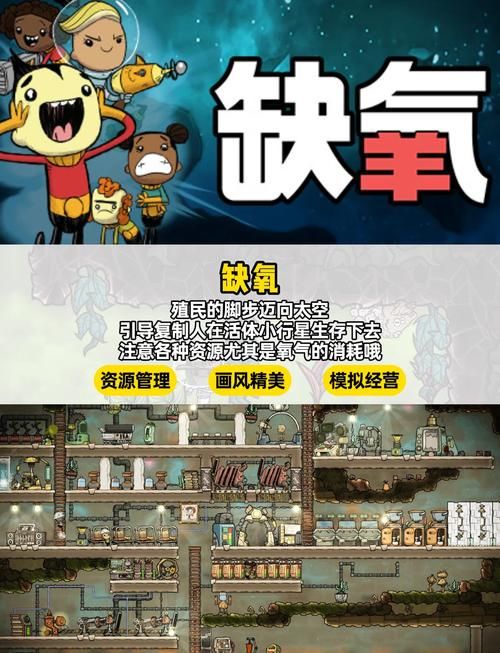 多元宇宙平衡绅士游戏推荐 这几款必玩不容错过 多元宇宙平衡绅士游戏推荐 这几款必玩不容错过