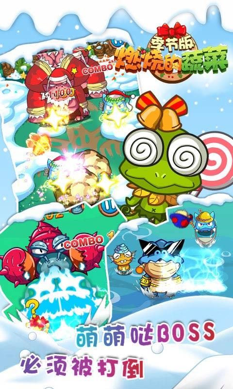 多角恋下载安卓版 轻松获取最新版本游戏安装包