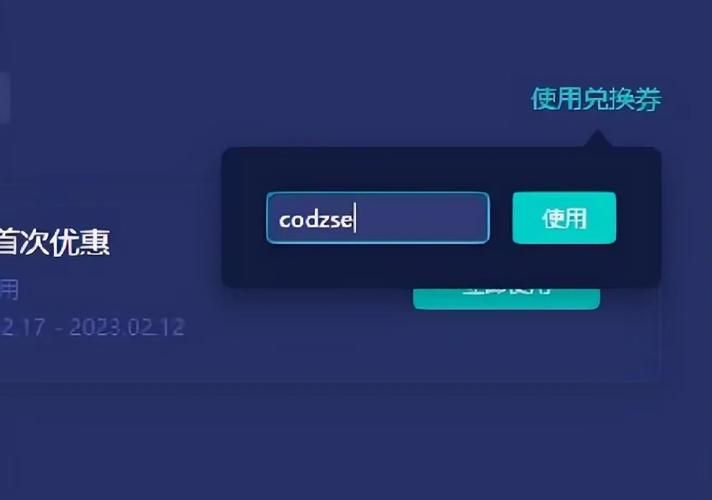 多角恋安卓汉化常见问题 闪退黑屏解决方法 多角恋安卓汉化常见问题 闪退黑屏解决方法