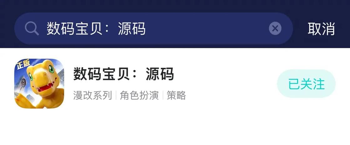 多角恋安卓汉化常见问题 闪退黑屏解决方法 多角恋安卓汉化常见问题 闪退黑屏解决方法