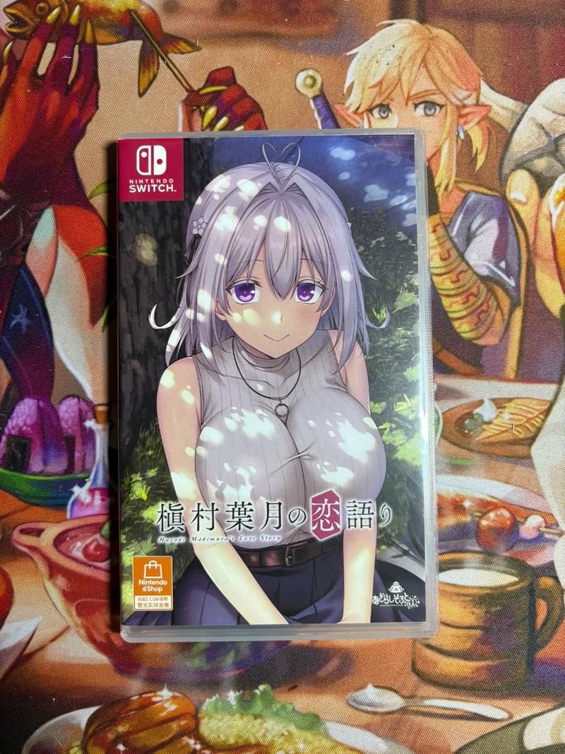 多角恋安卓游戏下载 轻松享受多重恋爱乐趣