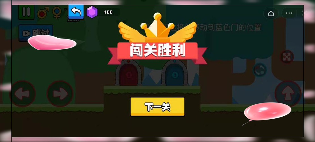 多角恋安卓游戏下载 轻松享受多重恋爱乐趣 多角恋安卓游戏下载 轻松享受多重恋爱乐趣