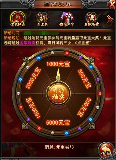 多角恋安卓游戏下载 轻松享受多重恋爱乐趣 多角恋安卓游戏下载 轻松享受多重恋爱乐趣