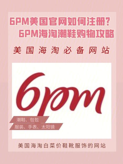 多角恋官网注册教程手把手教你轻松加入