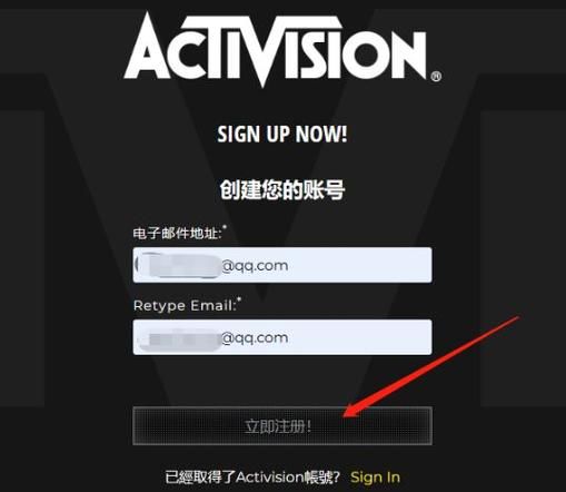 多角恋官网注册教程手把手教你轻松加入